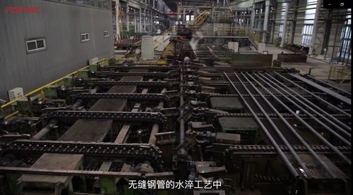 無縫鋼管質量好不好，紅外熱像儀說了算——論無損檢測技術在高品質特種鋼鐵材料銷售中的核心價值