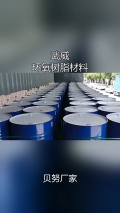 品質驅動，價值為先——抓住特種鋼鐵材料市場新機遇