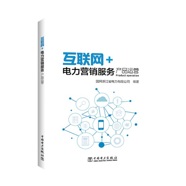 日用百貨銷售 打造便捷生活，連接社區(qū)溫情